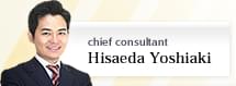 chief consultant Hisaeda Yoshiaki